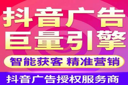 成功案例：托管竞价sem在某公司的应用与实践